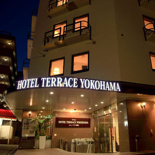 Hotel Terrace Yokohama Yokohama  Dış mekan fotoğraf